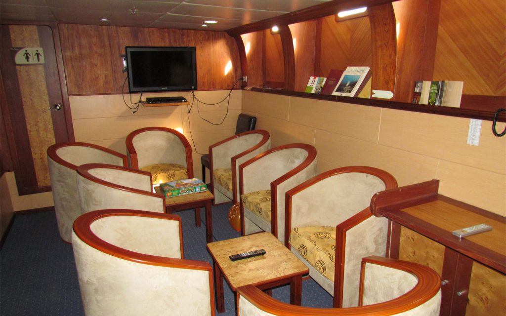 TREASURE OF GALAPAGOS